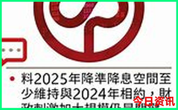 建三江有什么好玩的景点