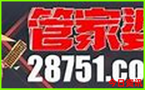 去秦皇岛北戴河旅游攻略